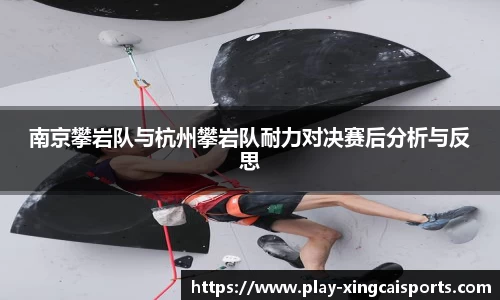 杏彩体育官方网站