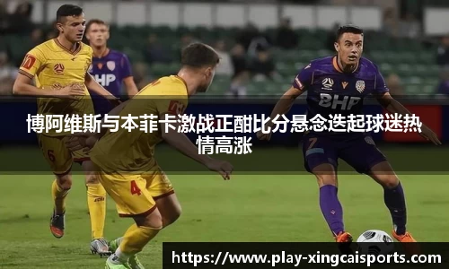杏彩体育官网